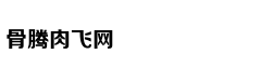 Tỉ phú công ngh